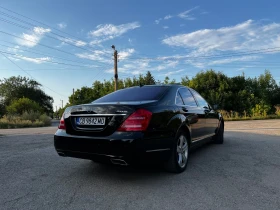 Обява за продажба на Mercedes-Benz S 550 4matic long 388кс ~25 500 лв. - изображение 3 | Auto.bg Обява за продажба на Mercedes-Benz S 550 4matic long 388кс ~25 500 лв. - изображение 3