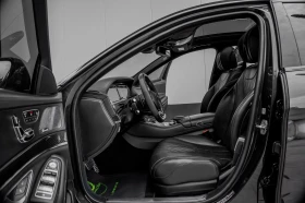 Обява за продажба на Mercedes-Benz S 350 d* LONG* BUSINESS CLASS* 3XTV* PANORAMA* FULL ~75 999 лв. - изображение 8