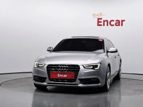 Audi A5 - 22263 лв. / 11382.89 € - 10834987 3