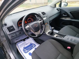 Toyota Avensis 2.0i-152кс-ШВЕЙЦАРИЯ-РЪЧКА-6ск, снимка 8