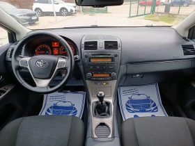 Toyota Avensis 2.0i-152кс-ШВЕЙЦАРИЯ-РЪЧКА-6ск, снимка 14