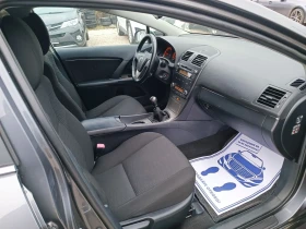 Toyota Avensis 2.0i-152кс-ШВЕЙЦАРИЯ-РЪЧКА-6ск, снимка 12