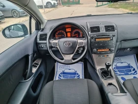 Toyota Avensis 2.0i-152кс-ШВЕЙЦАРИЯ-РЪЧКА-6ск, снимка 15