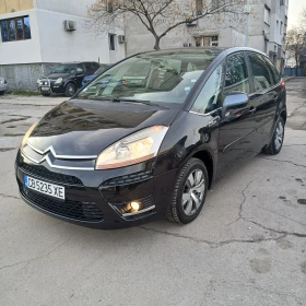Citroen C4 Picasso, снимка 7