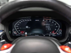 BMW M5 * COMPETITION| CARBON ROOF| PARKING ASSISTANCE PLU - 72890 € / 142560.45 лв. - 79819263 11
