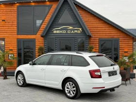 Skoda Octavia Нов внос от Белгия! - 8800 € / 17211.30 лв. - 12271892 7