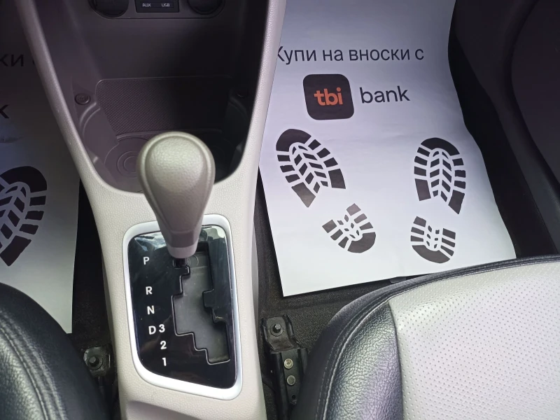 Kia Picanto 1.0i Automatic , снимка 10 - Автомобили и джипове - 52412462