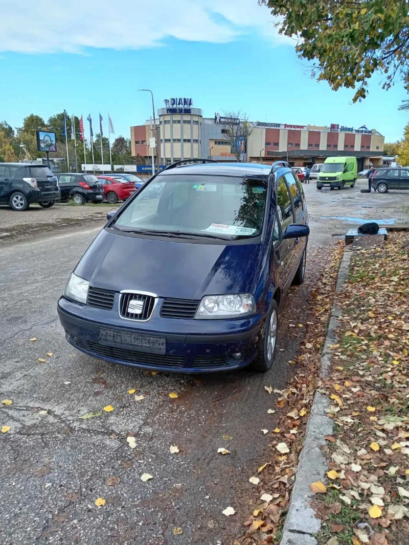 Seat Alhambra 1.8T!6+ 1!CH!, снимка 10 - Автомобили и джипове - 52178858