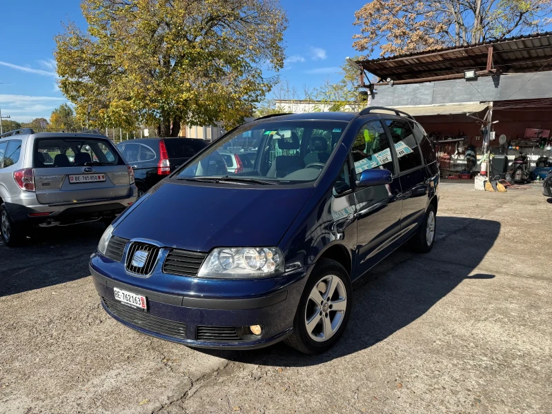 Seat Alhambra 1.8T!6+ 1!CH!, снимка 3 - Автомобили и джипове - 52178858