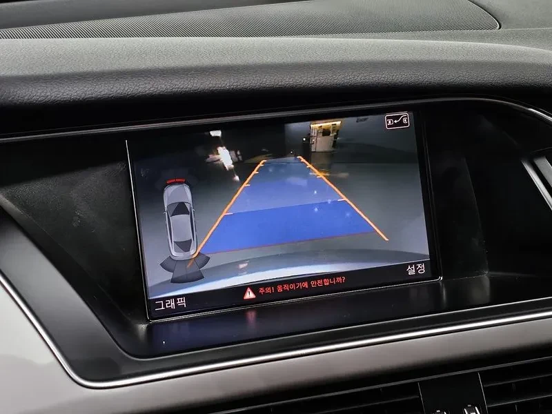 Audi A5, снимка 16 - Автомобили и джипове - 52574944