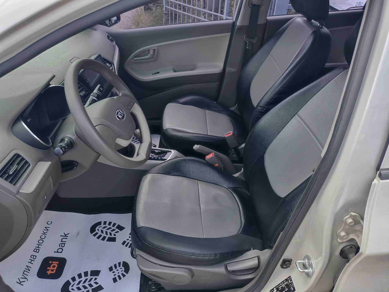 Kia Picanto 1.0i Automatic  | Mobile.bg — изображение 12