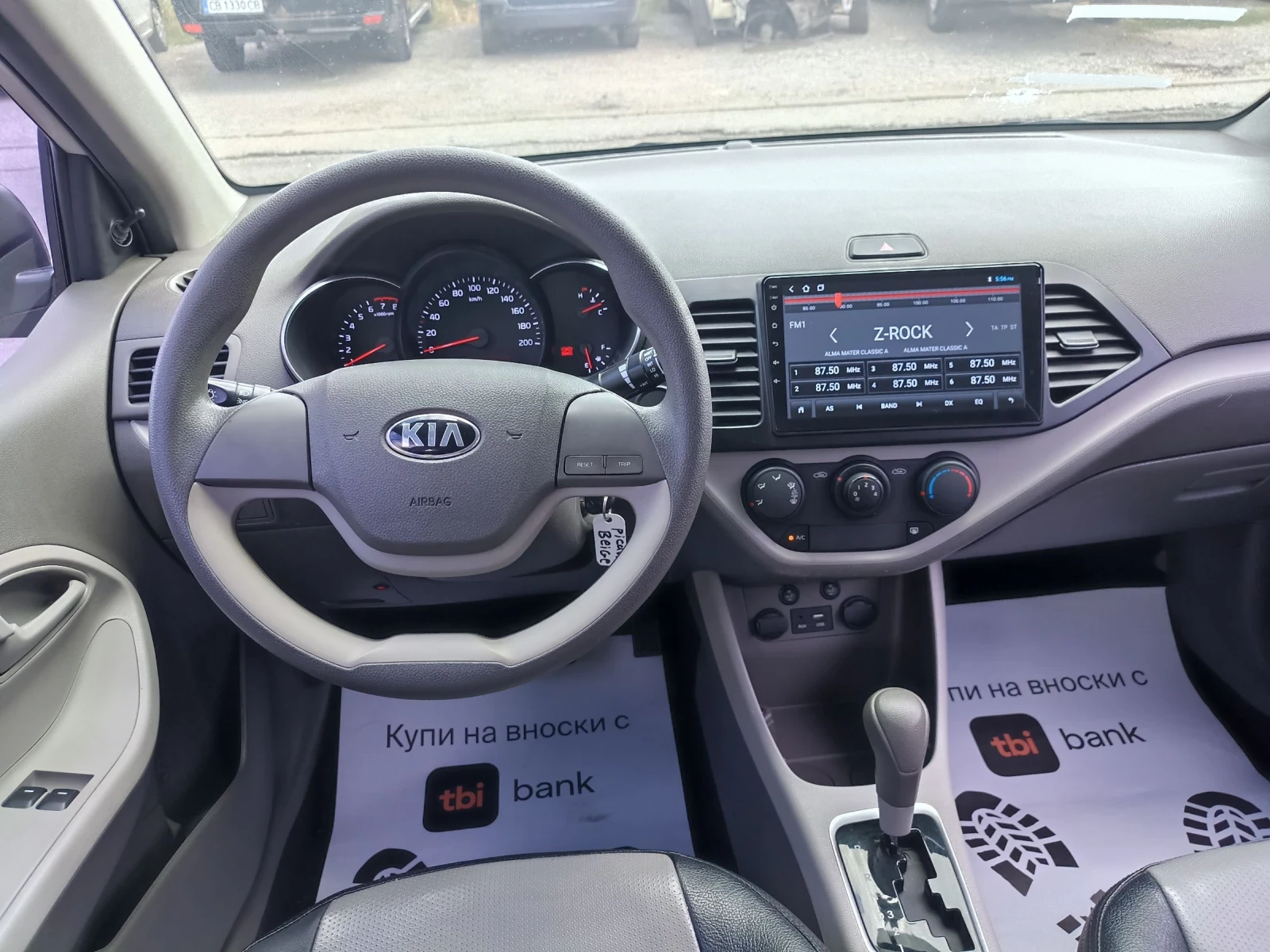 Kia Picanto 1.0i Automatic  | Mobile.bg — изображение 11