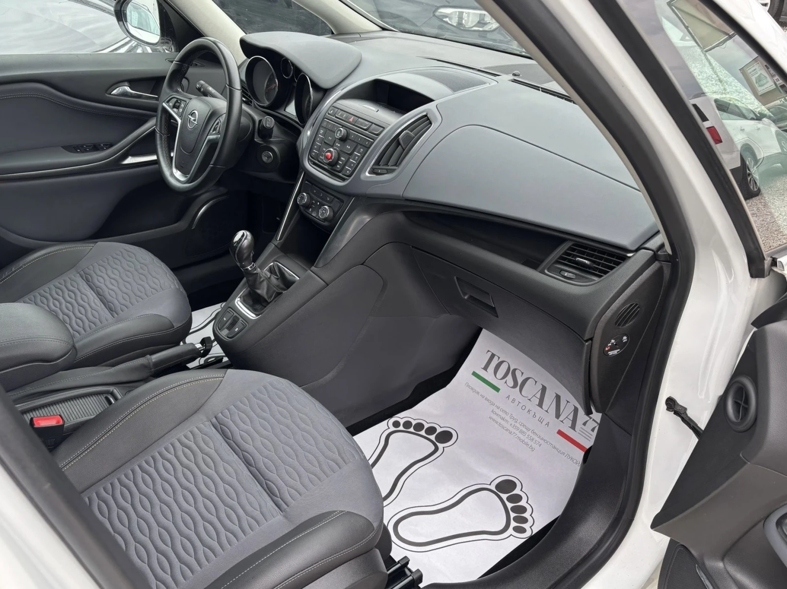 Opel Zafira 1.6i* CNG* Cosmo* 7 места* Лизинг - изображение 7