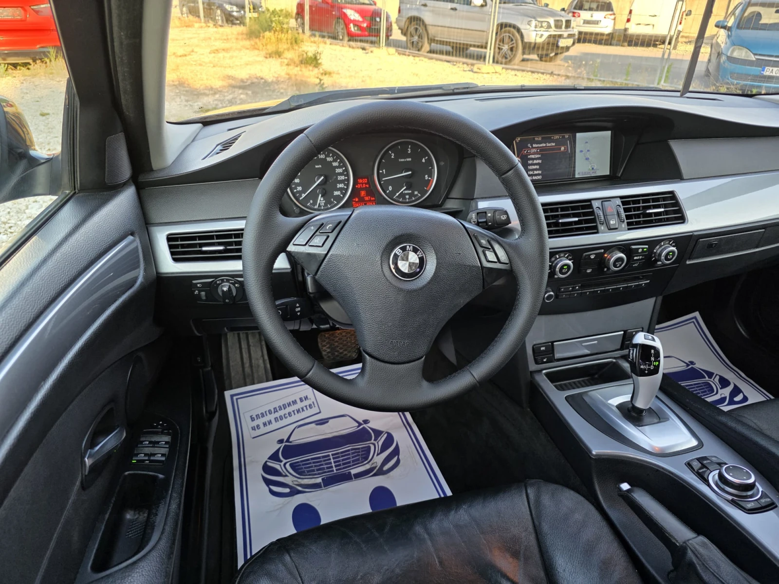 BMW 530 Xd 235 к.с. FACE* SWISS - изображение 10