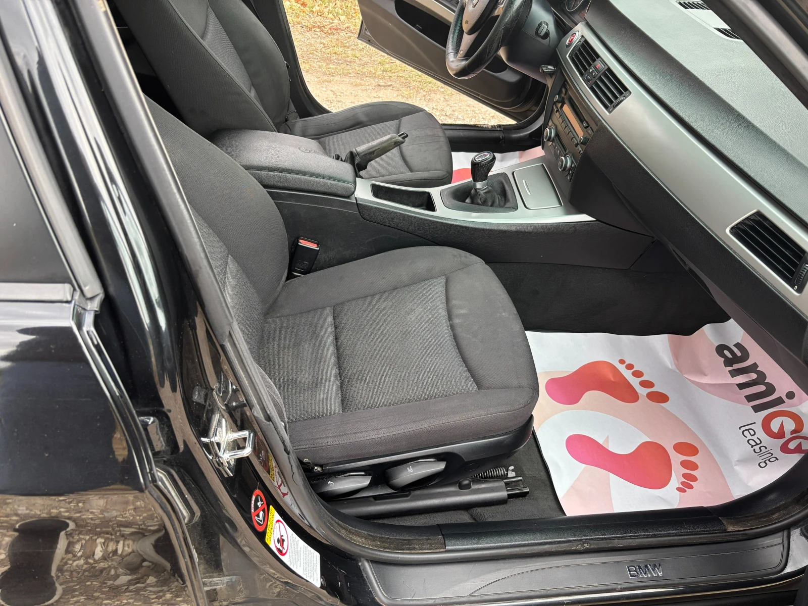 BMW 320 D 163.. | Mobile.bg   14