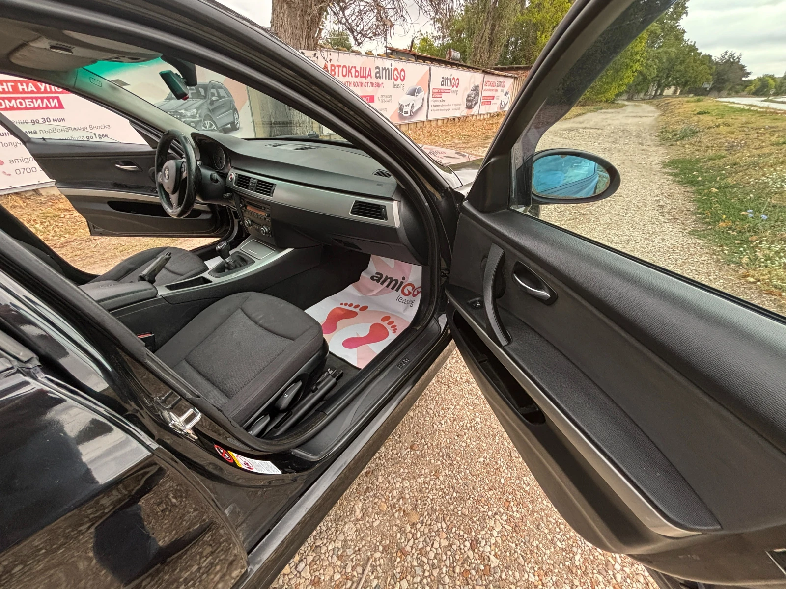 BMW 320 D 163.. | Mobile.bg   15