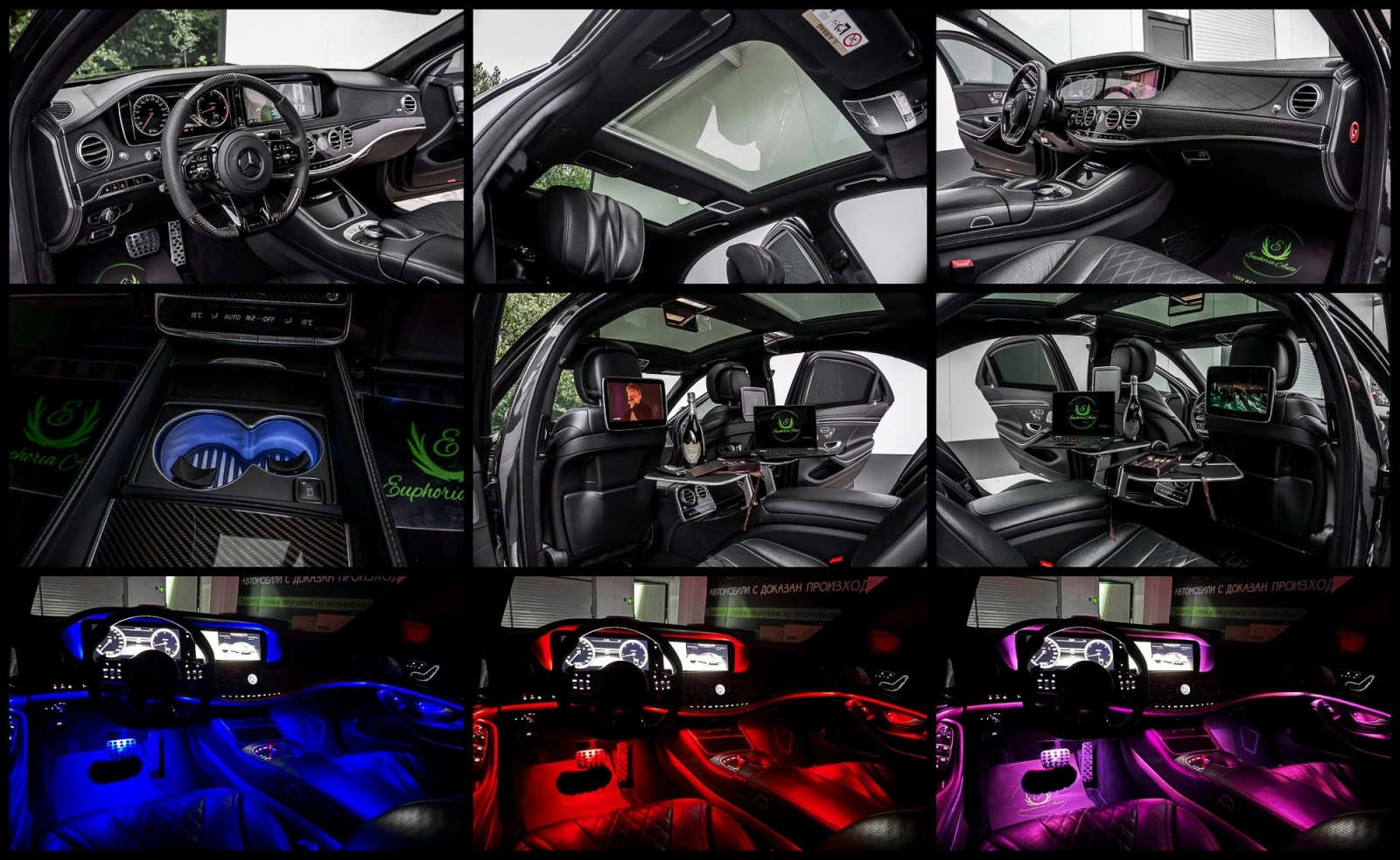 Mercedes-Benz S 350 d* LONG* BUSINESS CLASS* 3XTV* PANORAMA* FULL | Mobile.bg   17