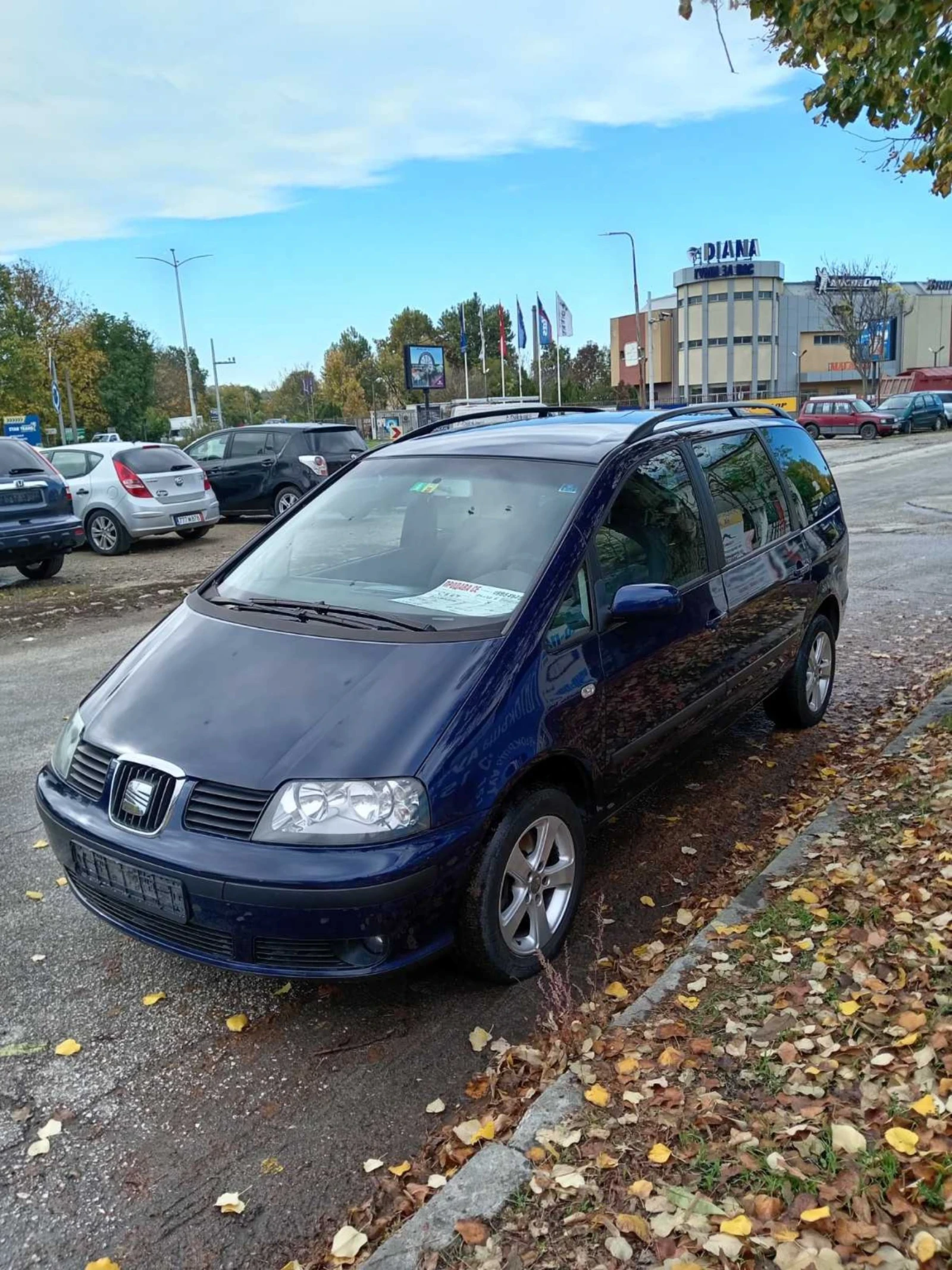 Seat Alhambra 1.8T!6+ 1!CH! | Mobile.bg   8