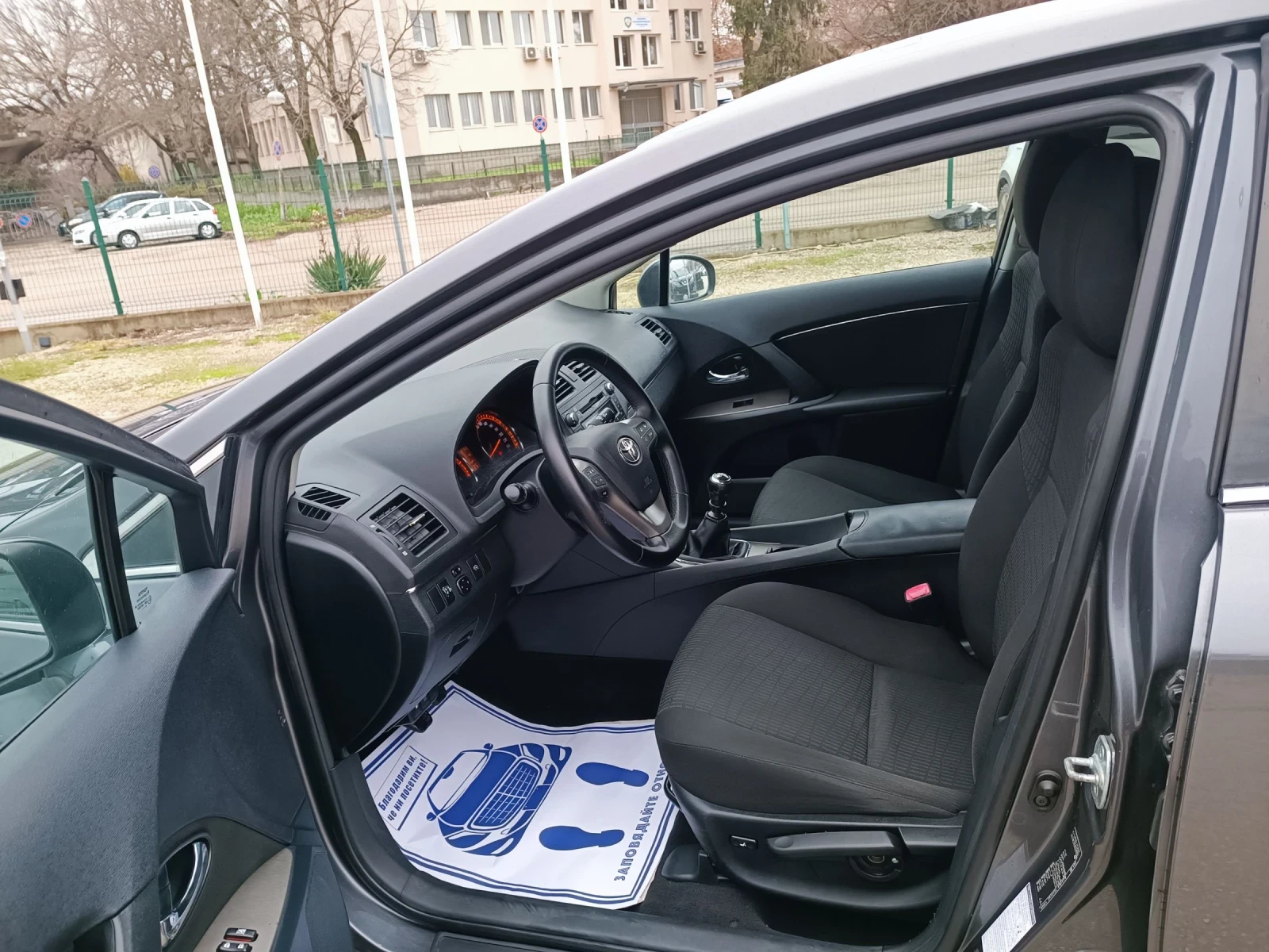 Toyota Avensis 2.0i-152---6 | Mobile.bg   9