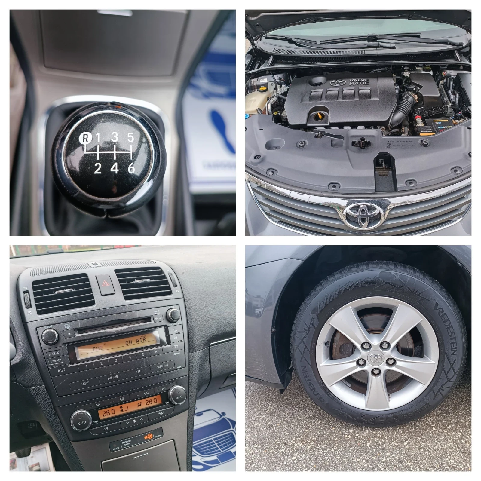 Toyota Avensis 2.0i-152---6 | Mobile.bg   16