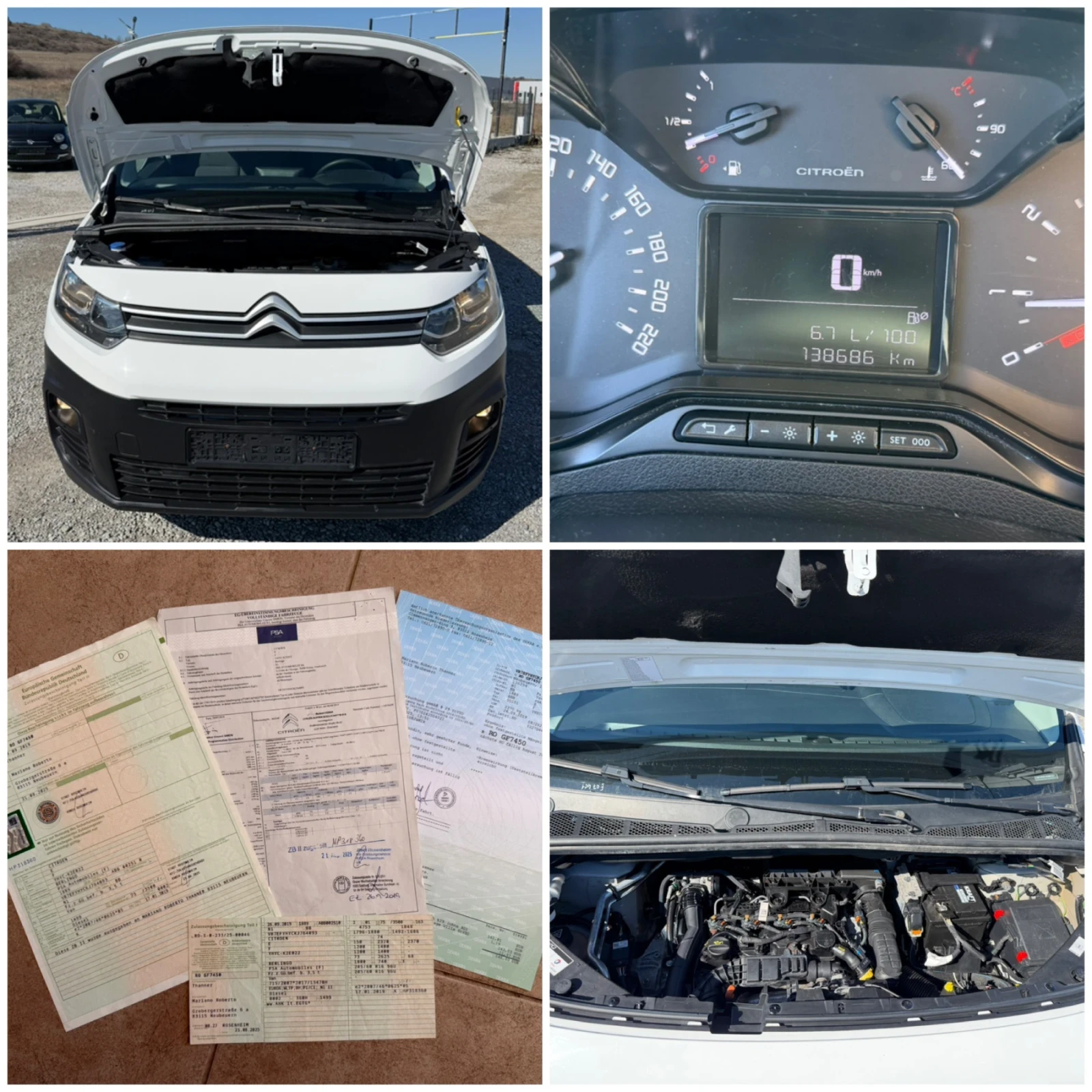 Citroen Berlingo 1.5D Maxi L2 * 3 Seats* EURO 6 TUV COC | Mobile.bg � ����������� 17