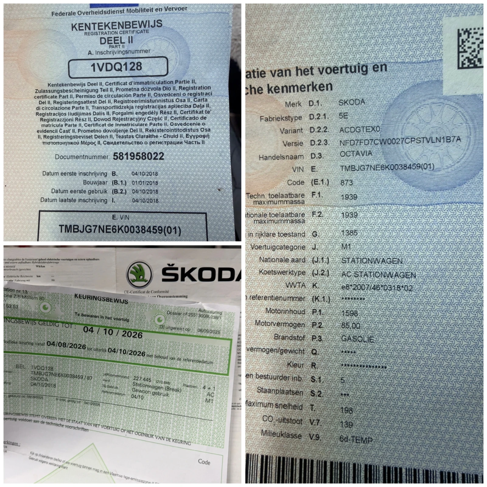 Skoda Octavia ��� ���� �� ������! | Mobile.bg � ����������� 17