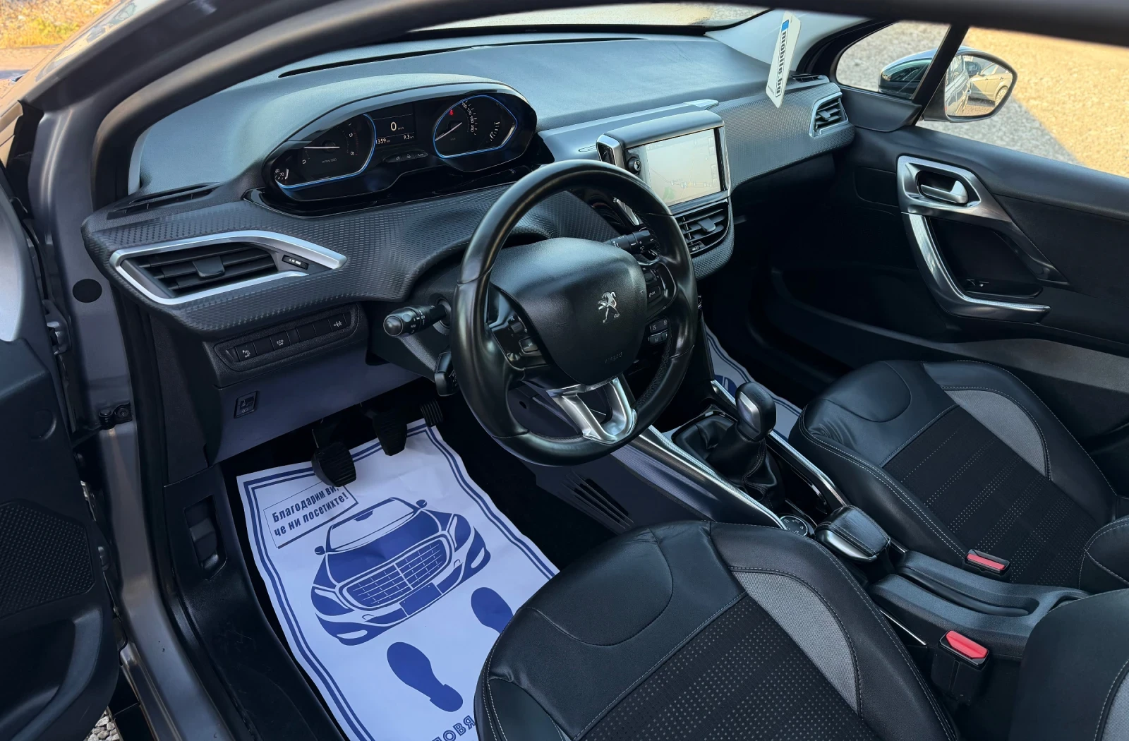 Peugeot 2008 1.6e-Hdi 92kc * ALLURE *  | Mobile.bg � ����������� 11