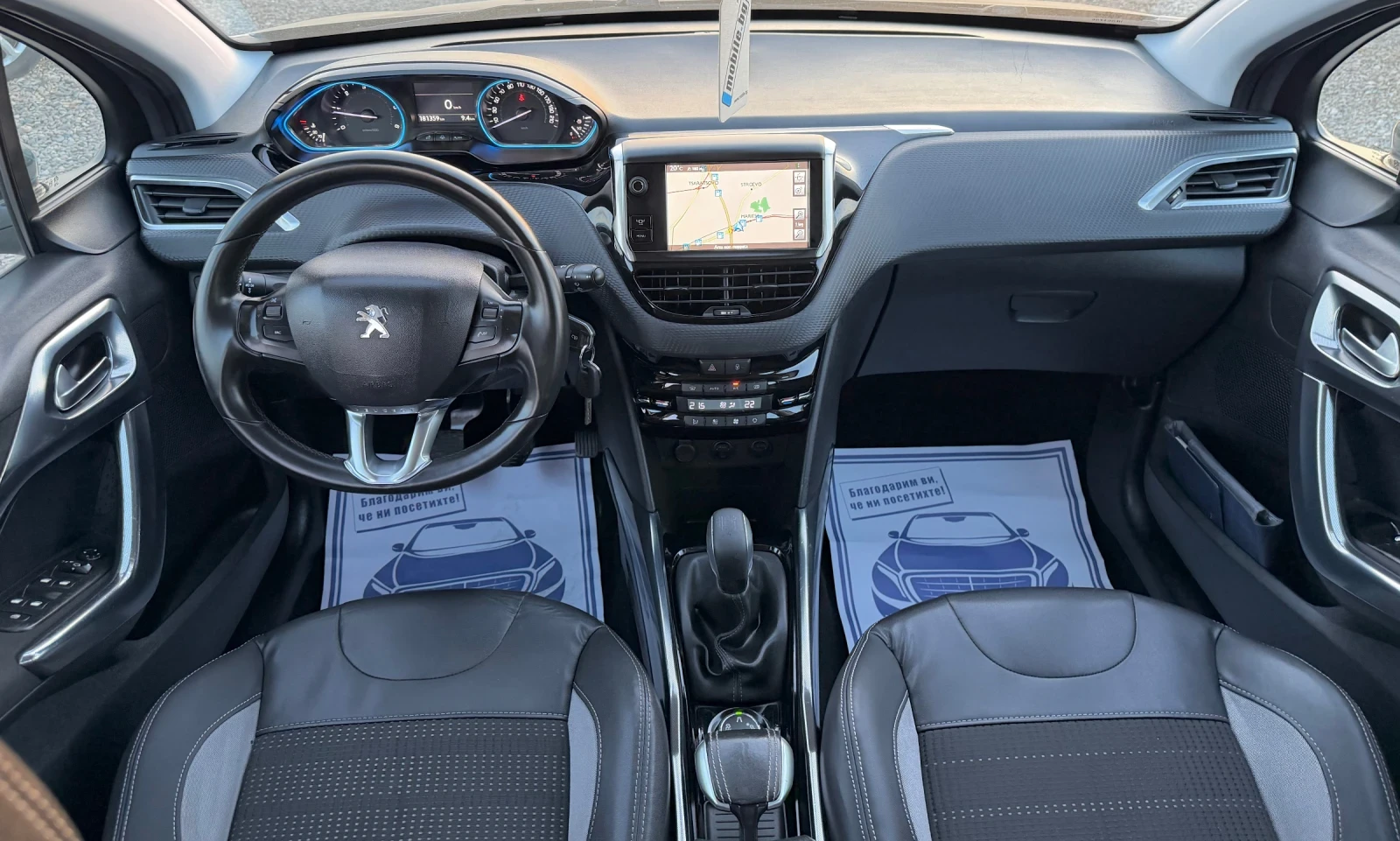 Peugeot 2008 1.6e-Hdi 92kc * ALLURE * NAVI *  | Mobile.bg � ����������� 10