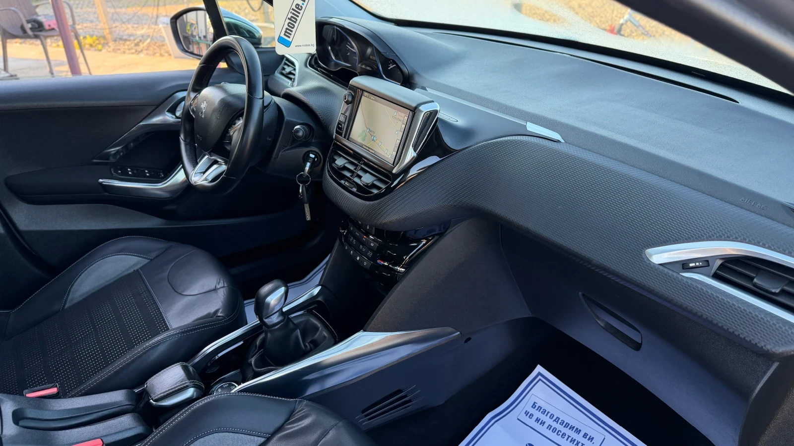 Peugeot 2008 1.6e-Hdi 92kc * ALLURE *  | Mobile.bg � ����������� 15