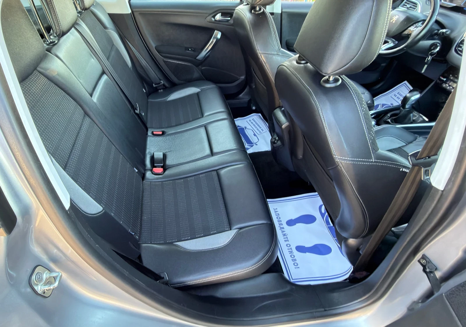 Peugeot 2008 1.6e-Hdi 92kc * ALLURE * NAVI *  | Mobile.bg � ����������� 9