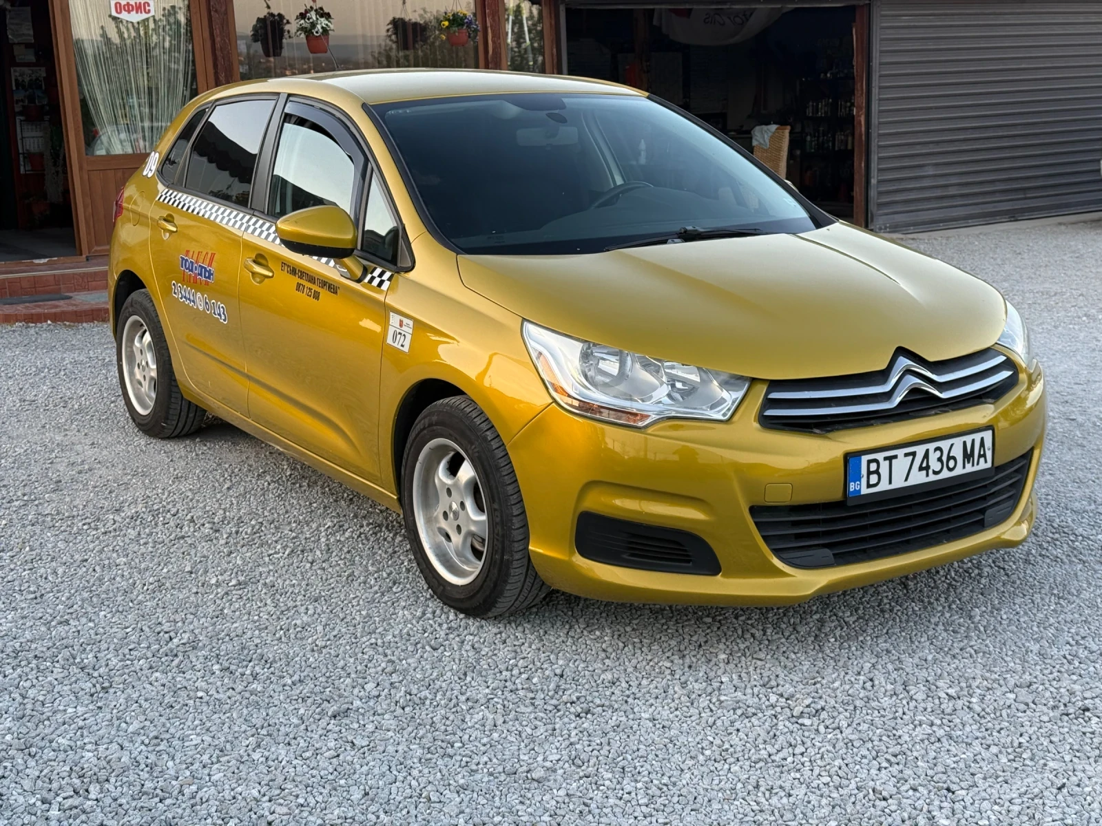 Citroen C4 1.6HDI 92К.С. ОБСЛУЖЕН АНГРЕНАЖ ОКАБЕЛЕН