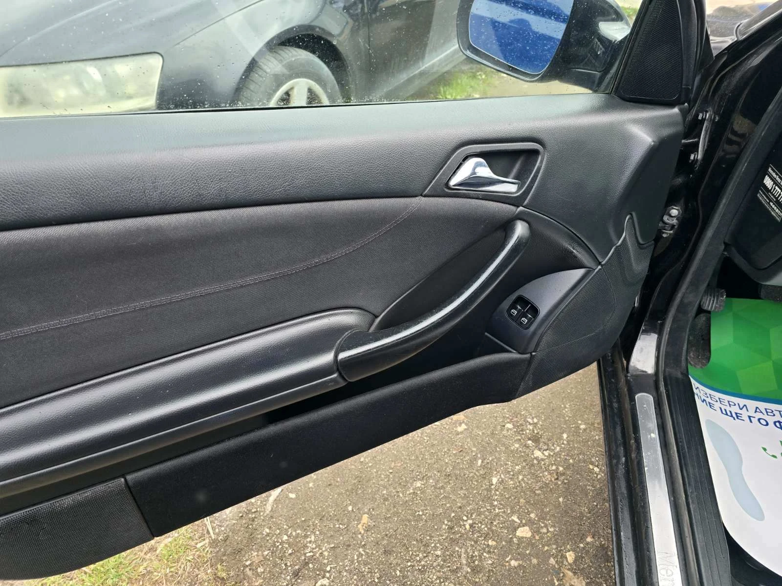 Mercedes-Benz CLC 220 NAVI/2.2CDI/150к.с., снимка 7 - Автомобили и джипове - 55172918