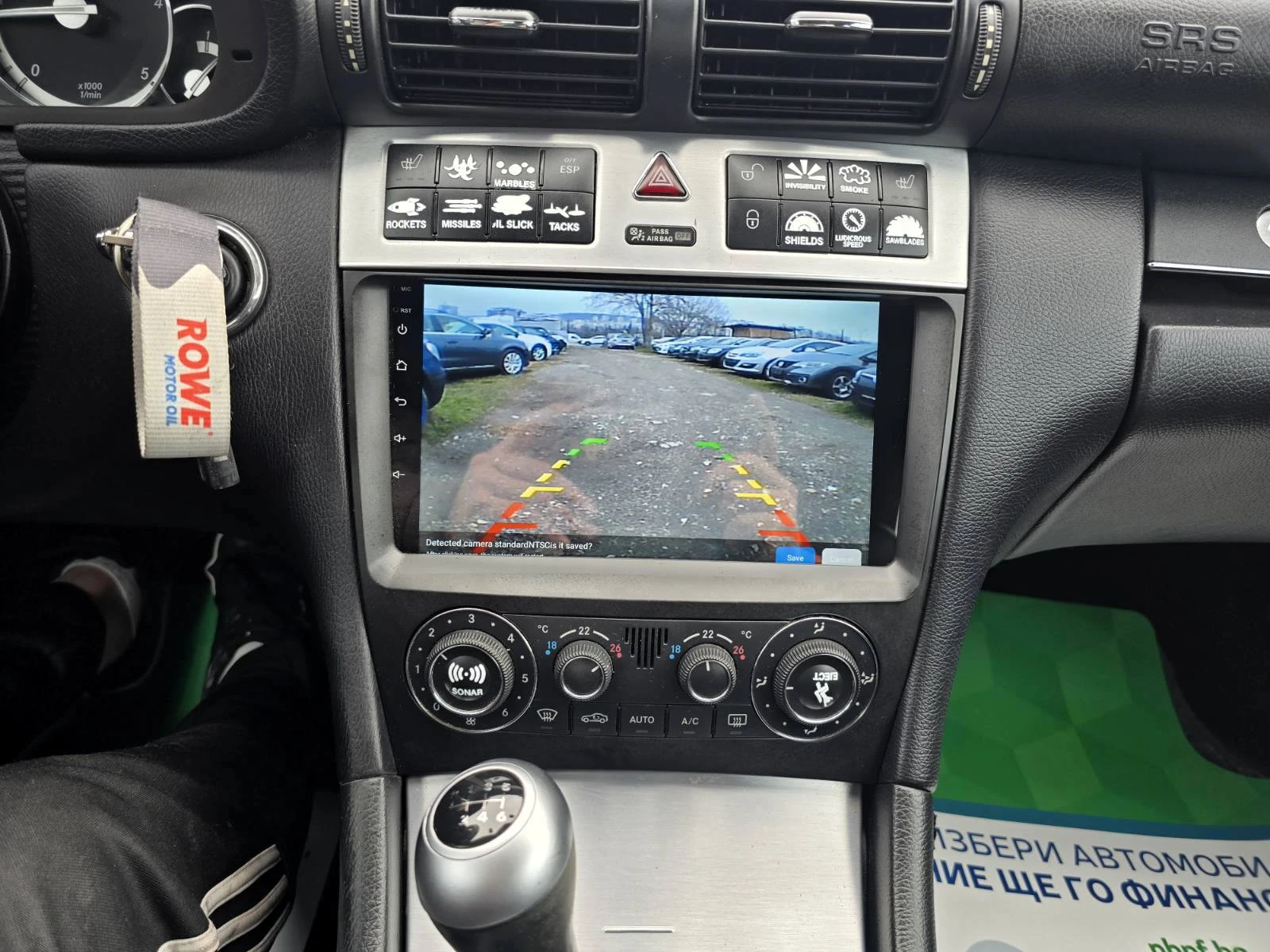 Mercedes-Benz CLC 220 NAVI/2.2CDI/150к.с., снимка 12 - Автомобили и джипове - 55172918
