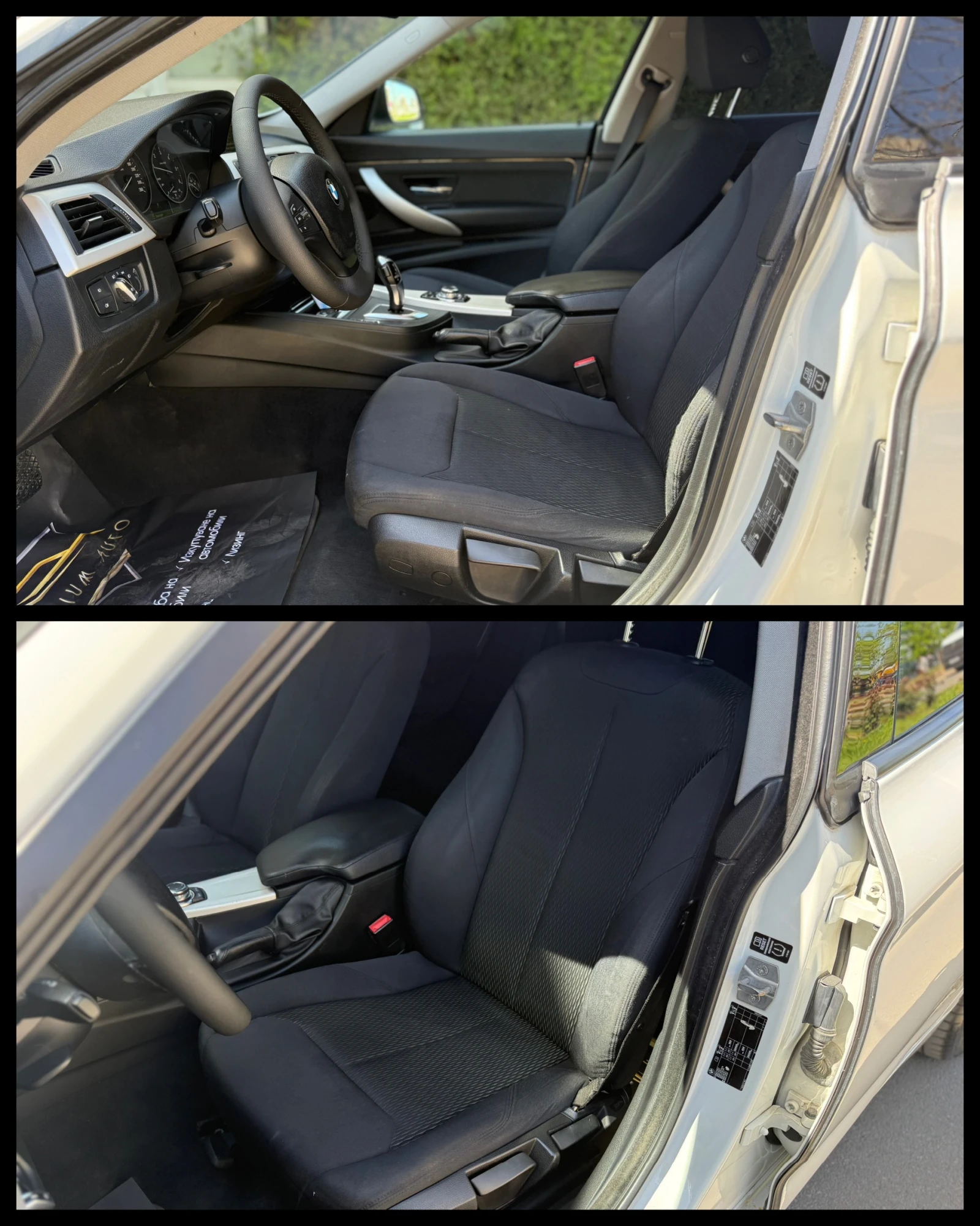 BMW 3gt 6 ������ ��������/2.0D 143�.�. ���������/EURO6 | Mobile.bg � ����������� 8
