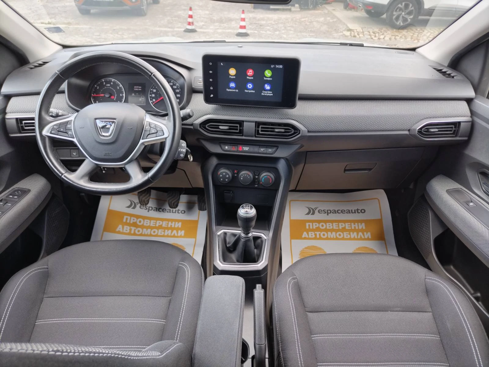 Dacia Jogger 1.0Tce/110к.с./Comfort, снимка 9 - Автомобили и джипове - 55395888