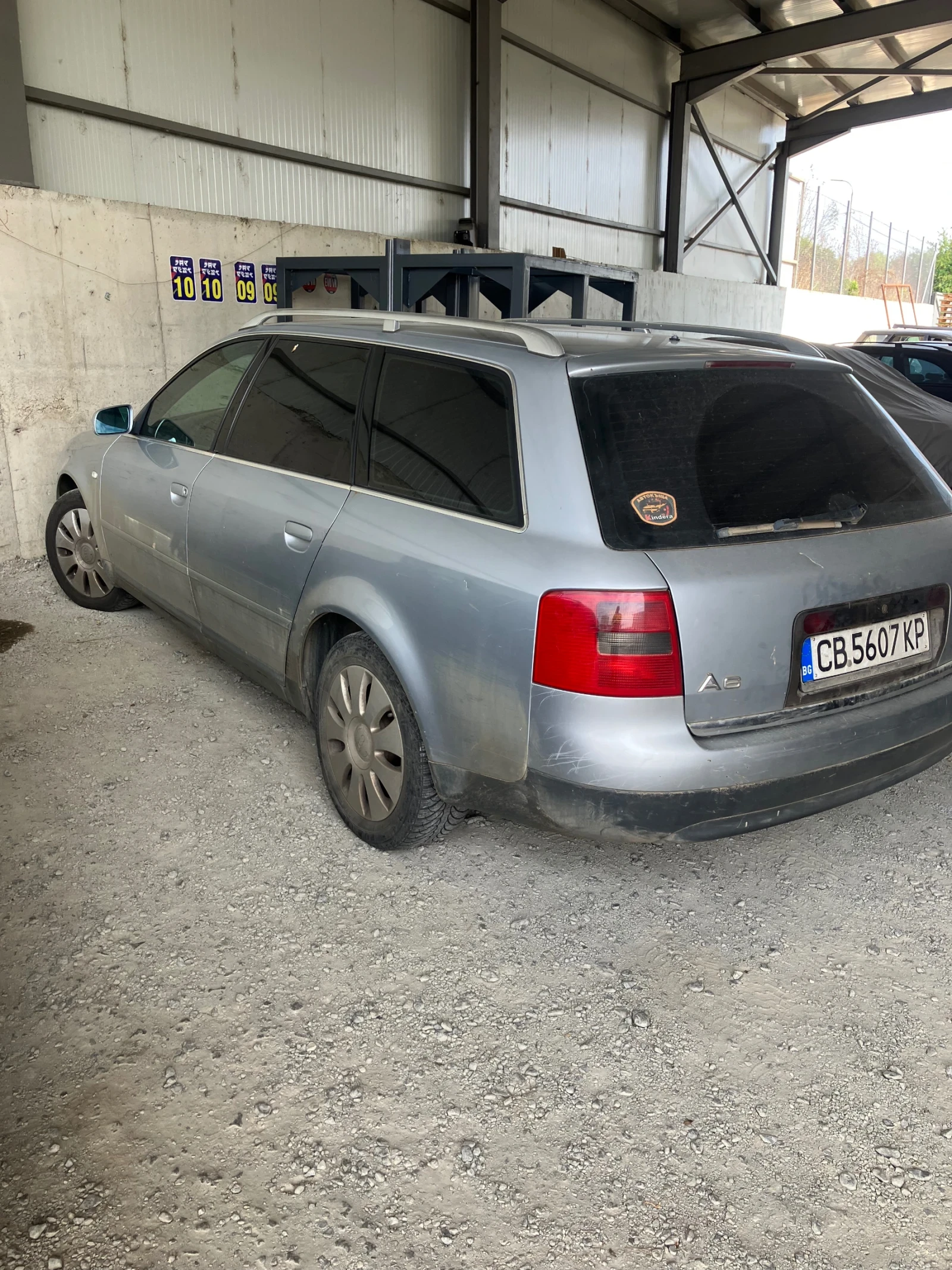 Audi A6 1.9TDI 110�.�. | Mobile.bg � ����������� 3