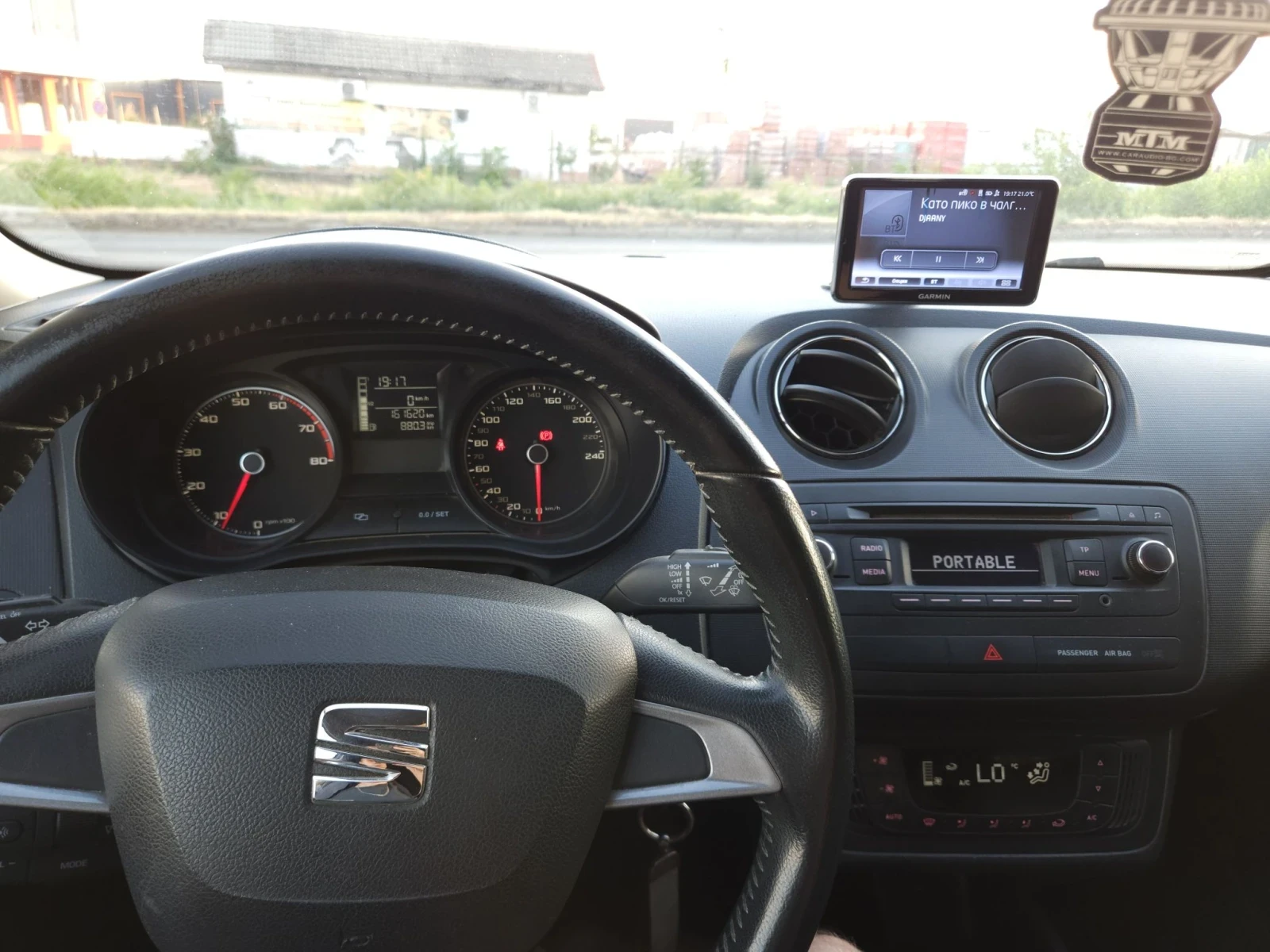 Seat Ibiza | Mobile.bg � ����������� 13