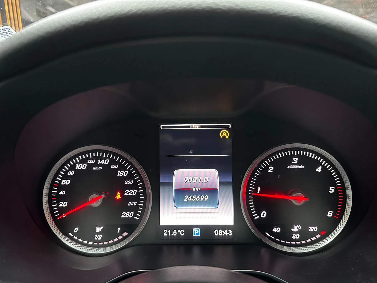 Mercedes-Benz C 200 Bluetech/Ръчни скорости/, снимка 13 - Автомобили и джипове - 56103786