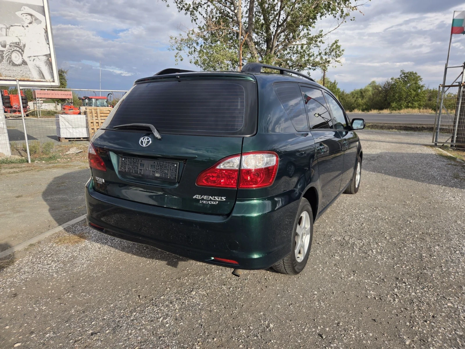Toyota Avensis verso 2.0 D-4D | Mobile.bg � ����������� 6