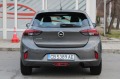 Opel Corsa 1.2БЕНЗИН/АВТОМАТИК/ГАРАНЦИЯ - изображение 6