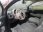 Обява за продажба на Fiat 500 1.2 ПАНОРАМА ~9 500 лв. - изображение 6