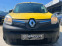 Обява за продажба на Renault Kangoo Express Z.E Electric 22kw ~9 900 лв. - изображение 1