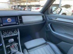 Skoda Kodiaq 2.0/190/4x4/360Camera/Фабрична гаранция , снимка 11