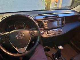 Toyota Rav4 2.0 d4d 126 k.c. 4x2, снимка 4