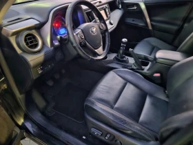 Toyota Rav4 2.0 d4d 126 k.c. 4x2, снимка 14
