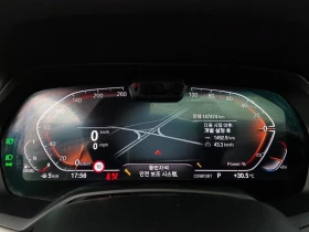 BMW X6 xDrive30d M Sport| 265к.с.| ВКЛ.ТЕХНОТЕСТ, снимка 8