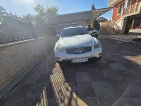 Infiniti Ex30 3.0d Всички екстри , снимка 1