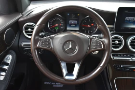 Mercedes-Benz GLC 250 CDI* 4MATIC* TABACCO* BRAKE-ASSIST* EURO6, снимка 14