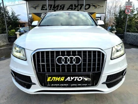 Audi Q5 2.0I QUATTRO FULL S LINE TOP ЛИЗИНГ 100% - 32880 лв. - 21197154 | Car24.bg