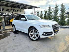 Audi Q5 2.0I QUATTRO FULL S LINE TOP ЛИЗИНГ 100% - 32880 лв. - 21197154 | Car24.bg